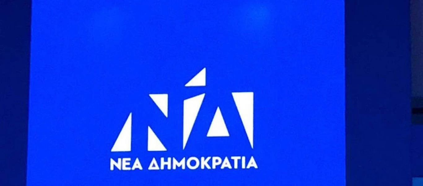 ΝΔ: «Ο ΣΥΡΙΖΑ συνεχίζει να ψεύδεται και να κάνει πιρουέτες υπό το φόβο της πολιτικής απομόνωσης»